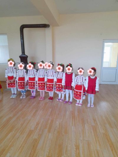 Нашите празници 2