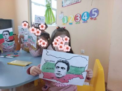 Нашите празници 5
